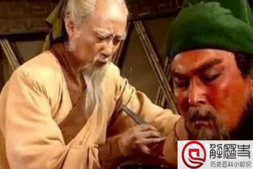 建安三神医华佗医术最差为什么名气最高