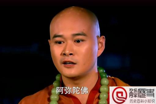 薛怀义怎么玩武媚娘的 历史上有史料记载吗