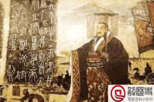 历史上皇帝的自称有几种分别是什么 历史上皇帝的自称有几种分别是什么