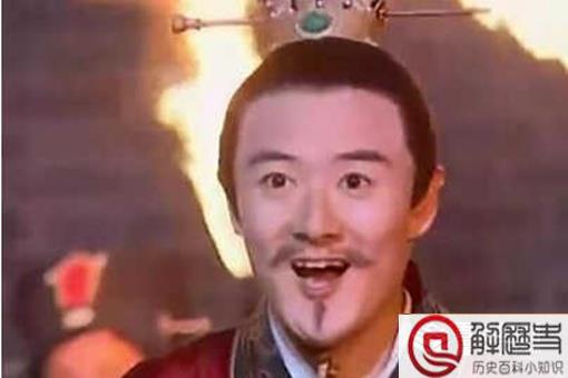 霍光为什么扶持刘贺登帝又废了他