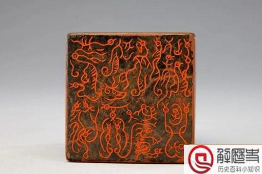 传国玉玺最后一次出现在哪 传国玉玺是被毁了吗