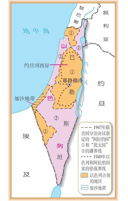 巴勒斯坦的土地以前是犹太人的吗 巴勒斯坦的土地到底是谁的 巴勒斯坦的土地以前是犹太人的吗 巴勒斯坦的土地到底是谁的