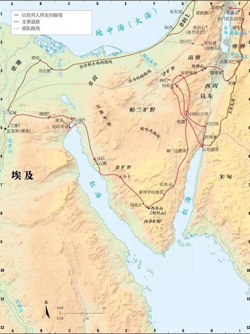 巴勒斯坦的土地以前是犹太人的吗 巴勒斯坦的土地到底是谁的 