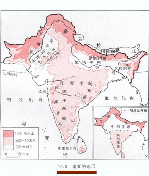 印度在古中国被称为什么 古中国是怎么看待印度的