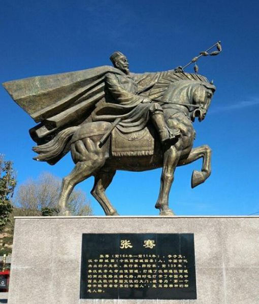 印度在古中国被称为什么 古中国是怎么看待印度的 印度在古中国被称为什么 古中国是怎么看待印度的