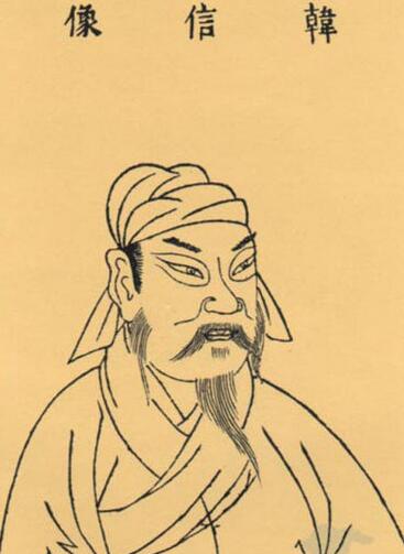 大将军韩信怎么死的