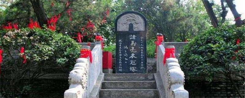 诸葛亮的墓是谁找到的