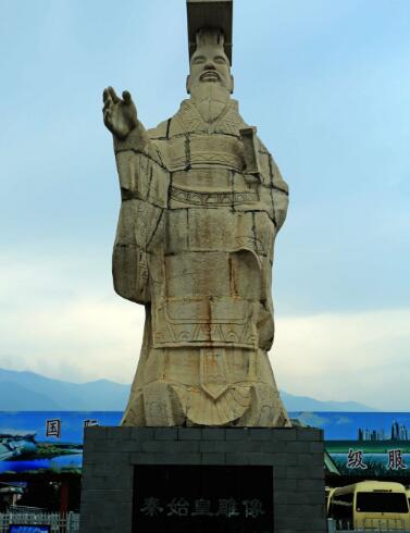 秦昭襄王与秦始皇什么关系