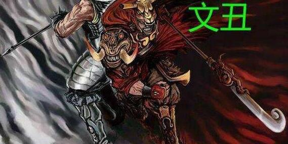 颜良文丑用什么兵器,颜良文丑的武器叫什么