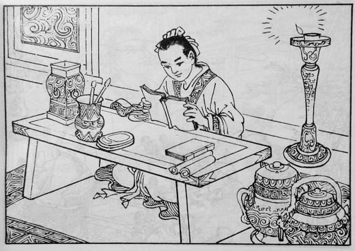 不愿生在帝王家是谁说的