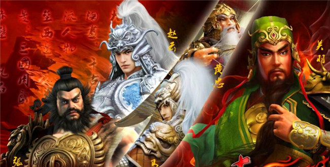 五虎将是哪五个,魏延为什么不是五虎将