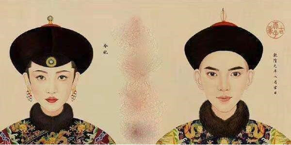 嘉庆皇帝母亲是令妃吗，嘉庆皇帝是令妃的儿子