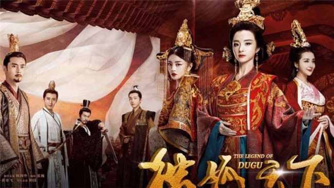 独孤姓氏现在还有吗(有却极为少见),独孤家族都去哪了