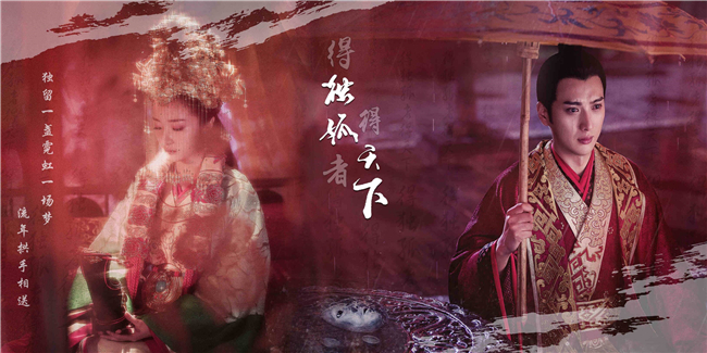 历史上真的有独孤天下的预言吗，独孤天下预言是真的吗（假的）