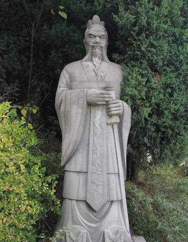 吴王阖闾怎么读