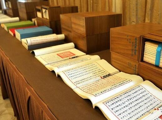 四库全书的总纂官是谁