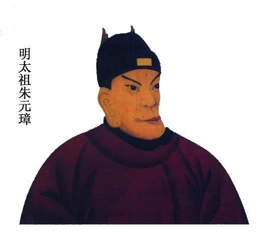 宰相什么时候才废除的