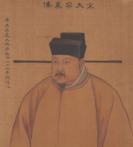 赵光义把皇位传给谁了