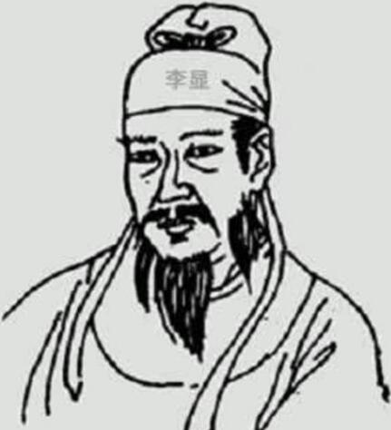 武则天传位给哪个皇帝