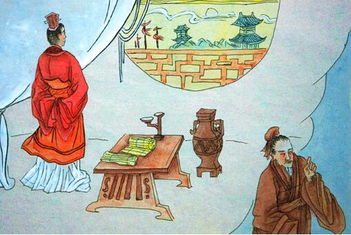 奇货可居的主人公是谁