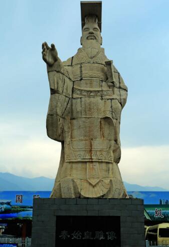 赢驷是秦始皇什么人