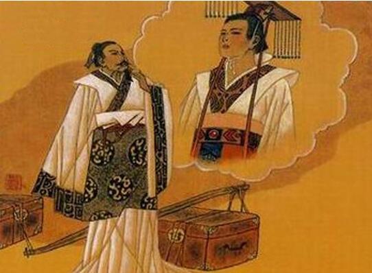 奇货可居的主人公是谁