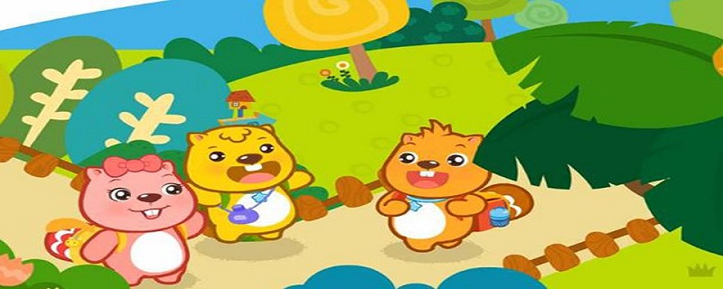 成语芝兰玉树是形容什么