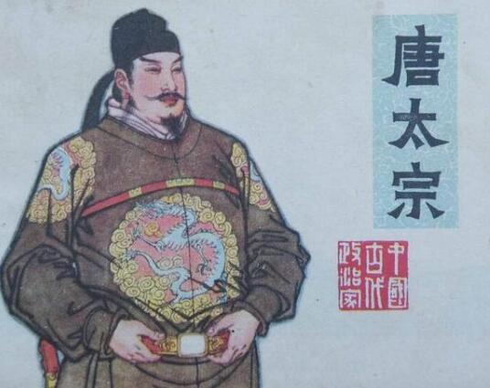 汉武帝是庙号还是谥号