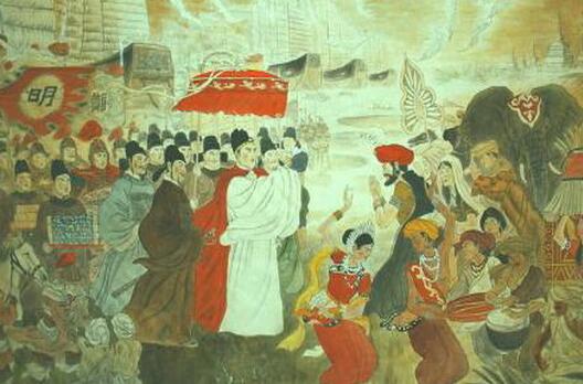 郑和是不是太监