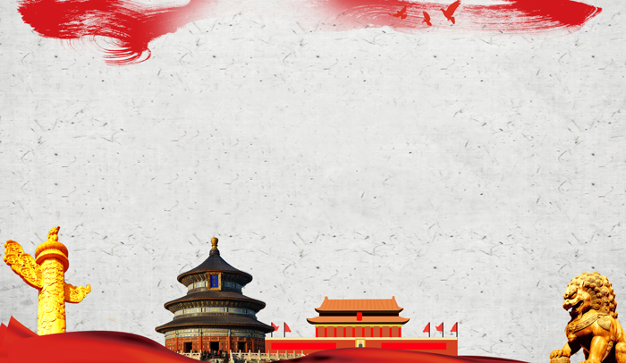 一唱雄鸡天下白全诗