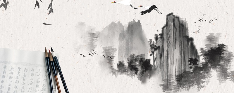 傅雷家书摘抄及赏析