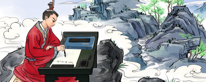 书之再三 盘板皆穿什么意思