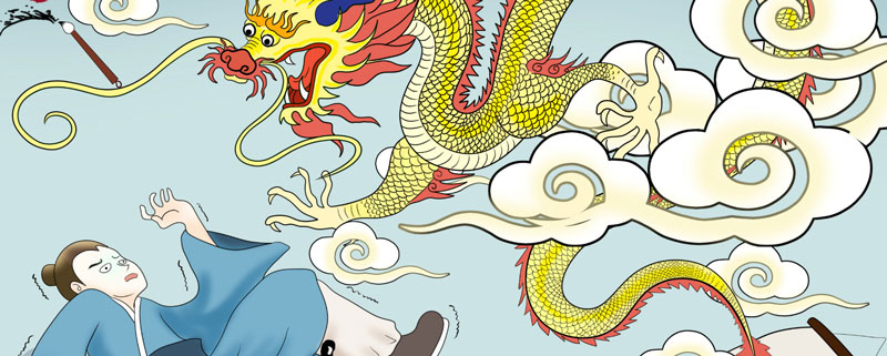 叶公好龙的意义是什么