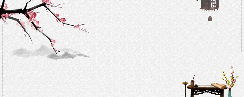 后汉书窦宪传翻译