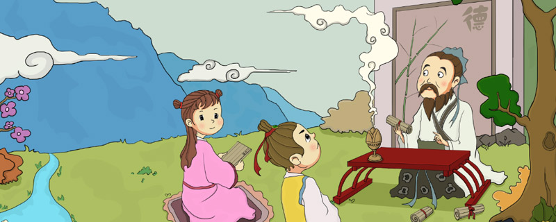 子曰知之者不如好之者翻译 