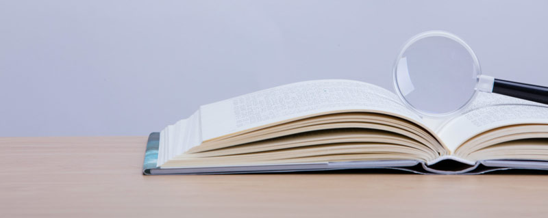 承上启下的句子叫什么句