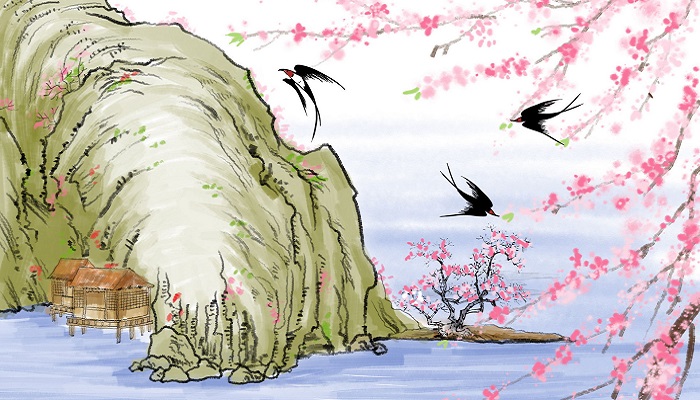 王维字什么号什么