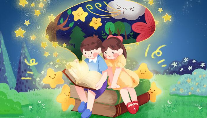 宝葫芦的秘密是一篇什么体裁