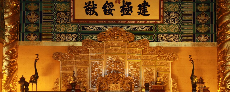 中国历史上最长的朝代