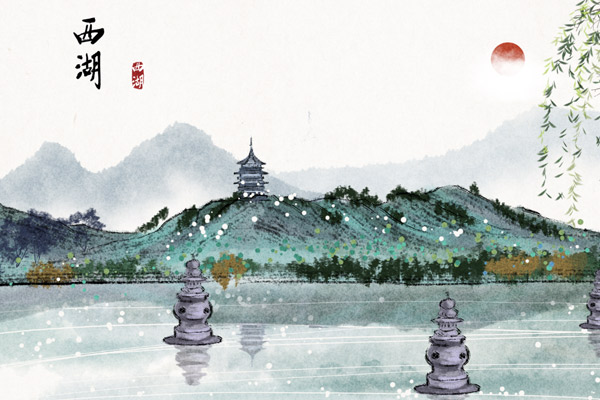 淡妆浓抹总相宜的拼音