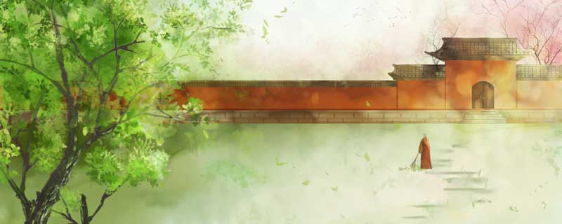偷得浮生半日闲的全诗