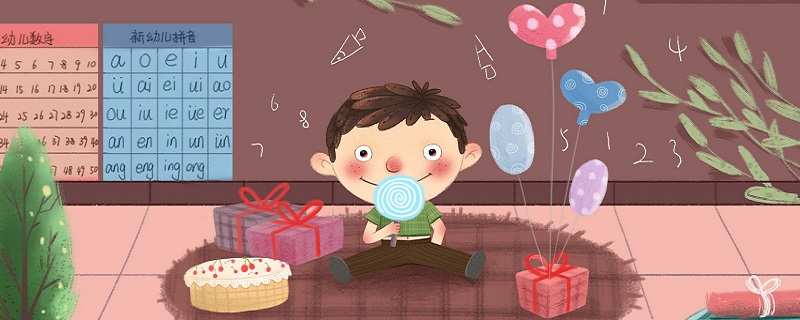 普通话的音节包含哪三种要素