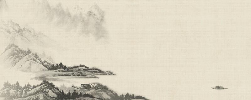 旦携谢山人至愚池赏析