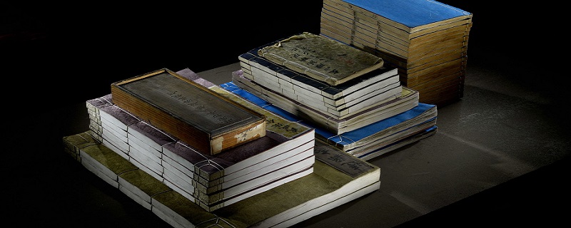 庄子一书的首篇文章是