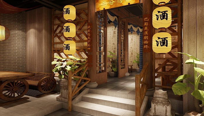 修鼎新人物分析