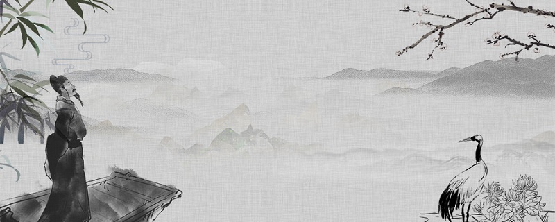 亦余心之所善兮虽九死其犹未悔出自哪部作品