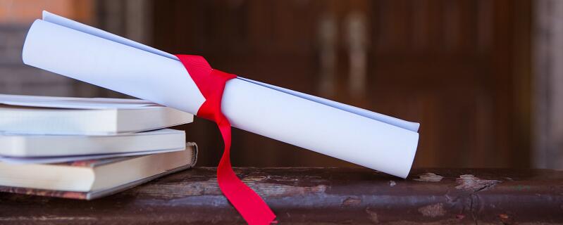 强基计划怎么报名