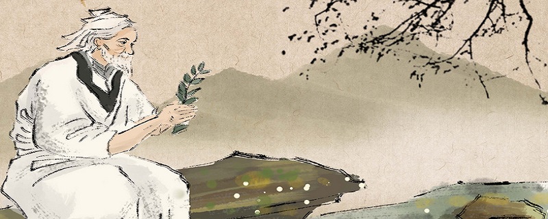 本草经集注的作者是什么朝代的人