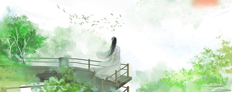 隔叶黄鹂空好音的上一句