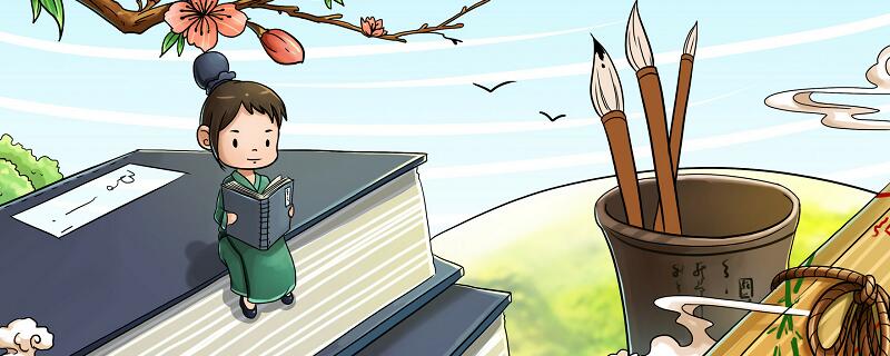 劝学高中课文原文